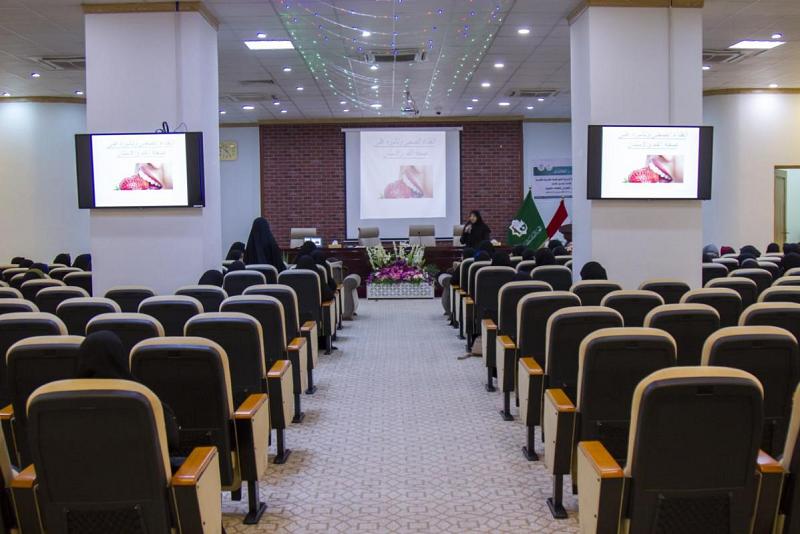 مركز الثقافة الأسرية ينظم ملتقاه المعرفي الأول لطالبات المرحلة الثانوية...