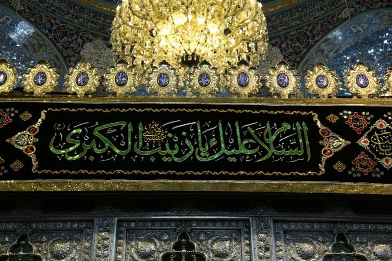 محطّاتٌ عاشورائيّة: لقاءٌ مُحزِن بين هند زوجة يزيد وسبايا الإمام الحسين (عليه السلام)