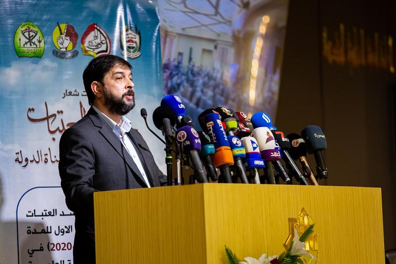 هام.. توصيات مؤتمر حشد العتبات المقدّسة الأوّل