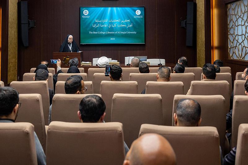 الجامعة العراقية: مكتبة العتبة العباسية المقدسة ومشاريعها الفكرية أسهمت في رفد البحث العلمي وتعزيز مسيرة التأليف