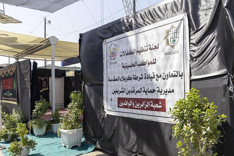 قسم الشعائر يباشر بإصدار الكفالات القانونية للمواكب المشاركة في زيارة الأربعين