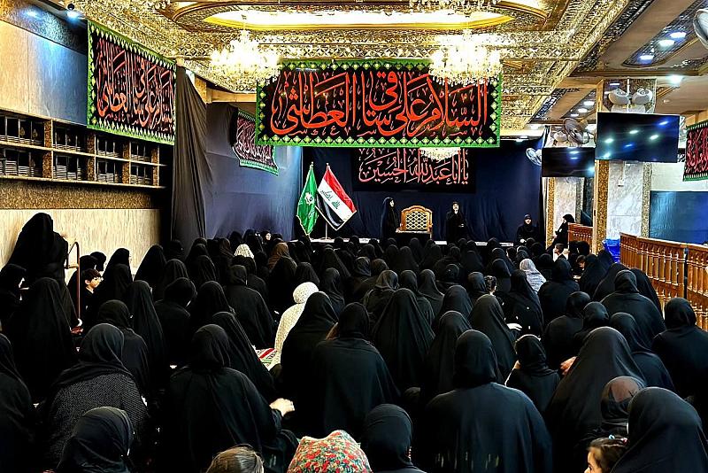 شعبة التوجيه الديني النسوي تقيم مجلس عزائها السنويّ بحلول شهر الأحزان