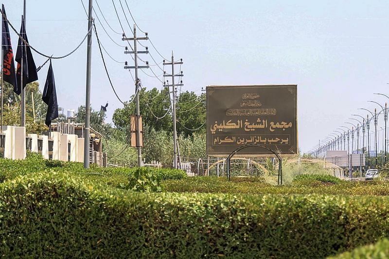 مجمع الشيخ الكليني يعلن جاهزيّته لاستقبال زائري الأربعين