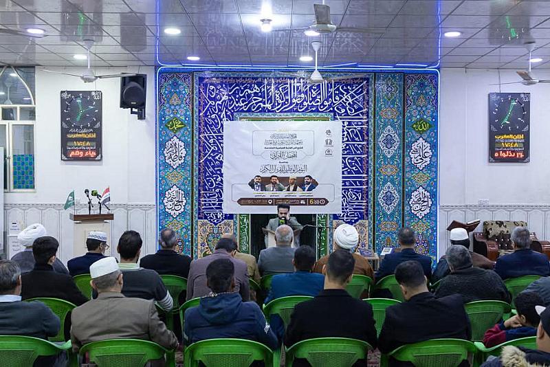 المجمع العلمي يواصل إقامة محافله القرآنية بمناسبة اليوم الوطني للقرآن الكريم