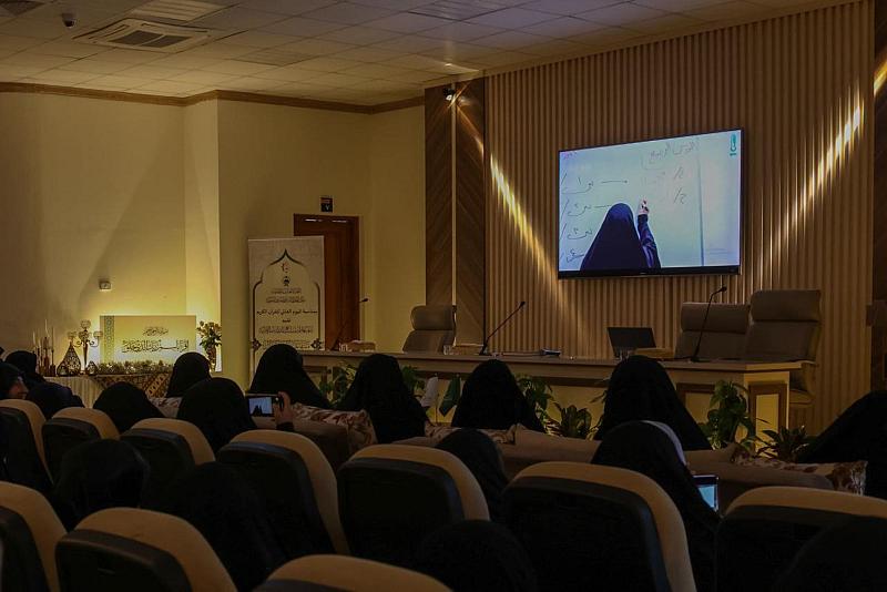 الملتقى القرآني النسوي الأوَّل يشهد تقديم فعاليات متنوعة