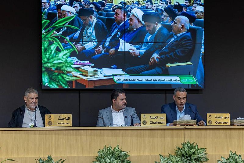 باحث جزائري يتناول قبسات نورانية من حياة الإمام السجاد (عليه السلام)