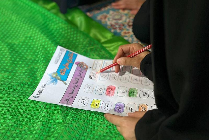شعبة التوجيه الديني النسوي تقيم برنامجها القرآني براعم حسينية