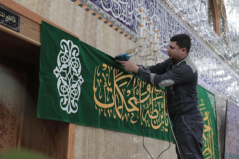 قسم المقام يباشر باستعداداته لمناسبات شهر شعبان المبارك