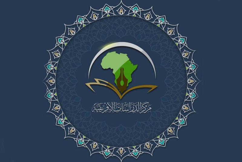 مسابقةٌ قرآنيّة لخمس دولٍ أفريقيّة خاصّة بفئة الأطفال والناشئة