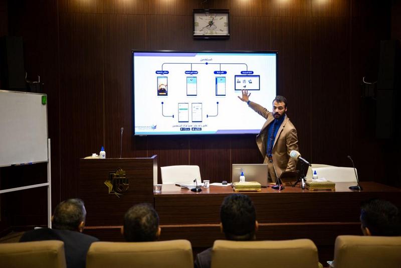 وزارةُ التربية العراقيّة تشيدُ بمنصّة السراج التعليميّة وتؤكّد سعيها لتعميم تجربتها