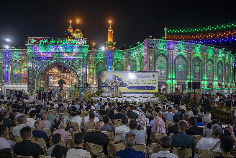 العتبة العبّاسية المقدّسة تقيم احتفالها المركزيّ بذكرى ولادة الإمام الرضا (عليه السلام)
