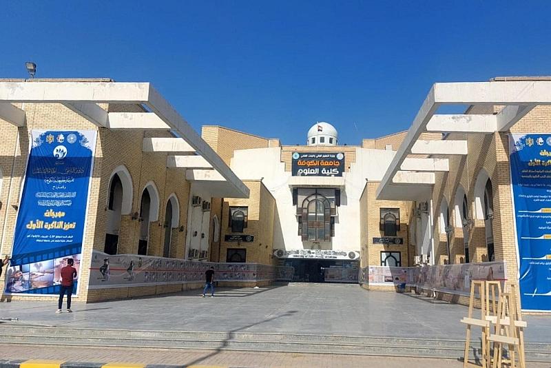 مؤسسة الوافي: انتهاء التحضيرات الخاصة لإقامة مهرجان تعزيز الذاكرة الأول في النجف الأشرف
