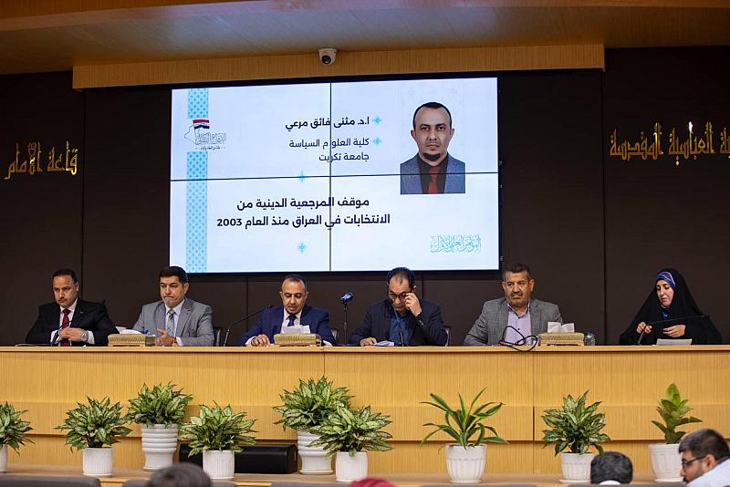 باحث من جامعة تكريت: موقف المرجعية الدينية حياديًا مع مختلف مكونات المجتمع العراقي