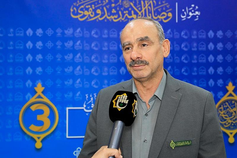 العتبة العباسية المقدسة: أهمية أسبوع الإمامة تنطلق من القيم التربوية التي تزخر بها منظومة أهل البيت (عليهم السلام)