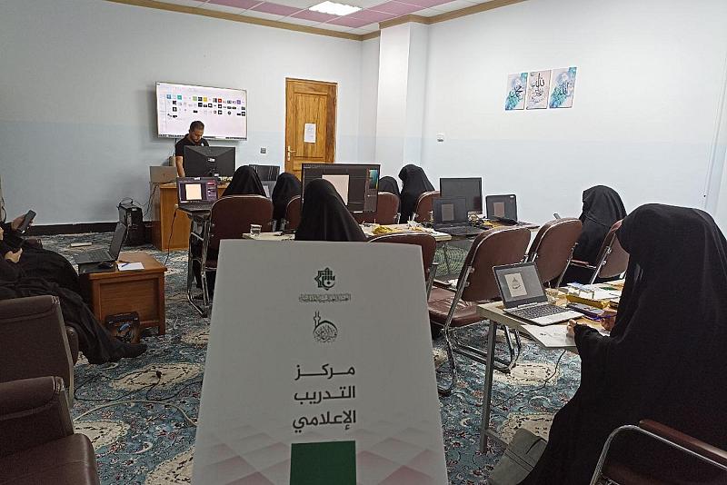 مركز الثقافة الأسرية ينظم دورة حول فنّ تصميم الجرافيك لملاكات العتبة العباسية