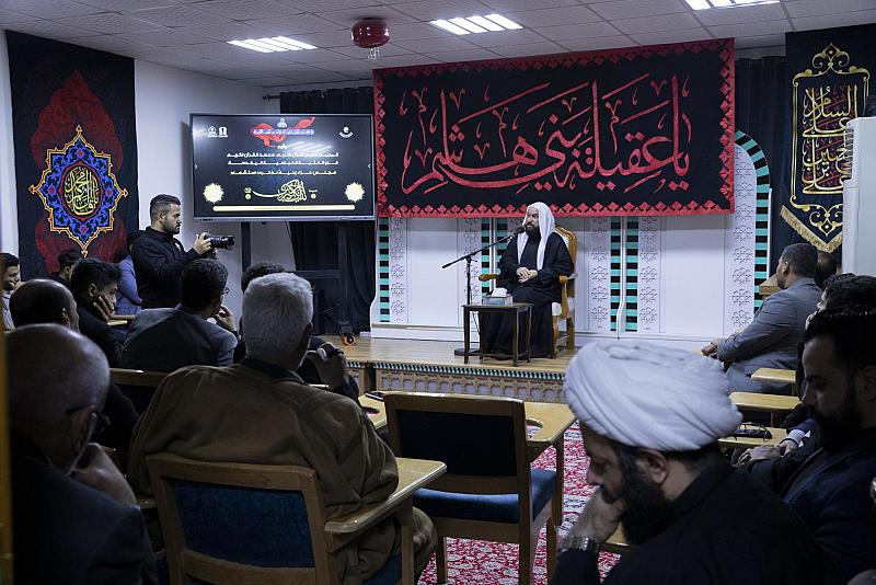 ‏ المجمع العلمي يحيي ذكرى وفاة السيدة زينب (عليها السلام)