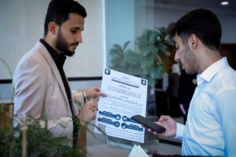 تثقيفاً لمشروعه القرآنيّ.. المجمع العلمي يطلق حملةً إعلانية في الجامعات