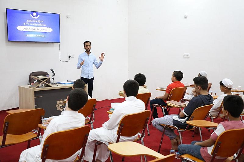 المجمع العلميّ يُطلق دورات تحفيظ القرآن الكريم للفتية والناشئة في الديوانيّة