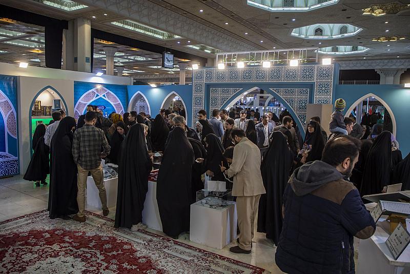 جناح العتبة العبّاسيّة في معرض طهران الدولي يقدم برامج وفعاليّات قرآنيّة عدّة