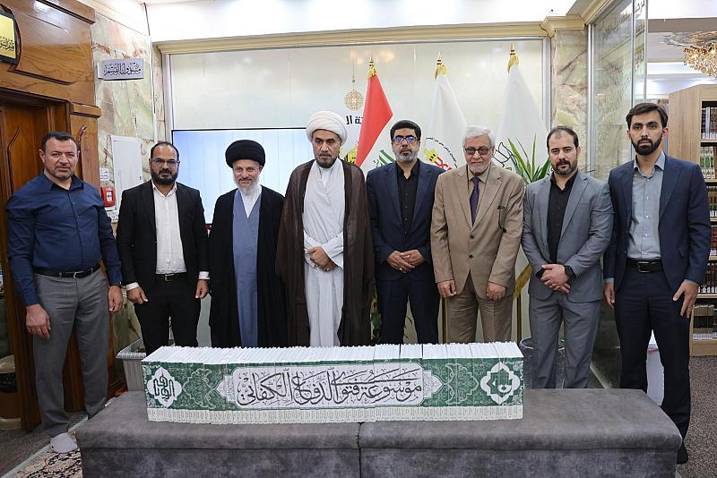 مؤسّسة الوافي تُهدي مكتبة العتبة الحسينية المقدسة النسخة النهائية من موسوعة فتوى الدفاع الكفائي