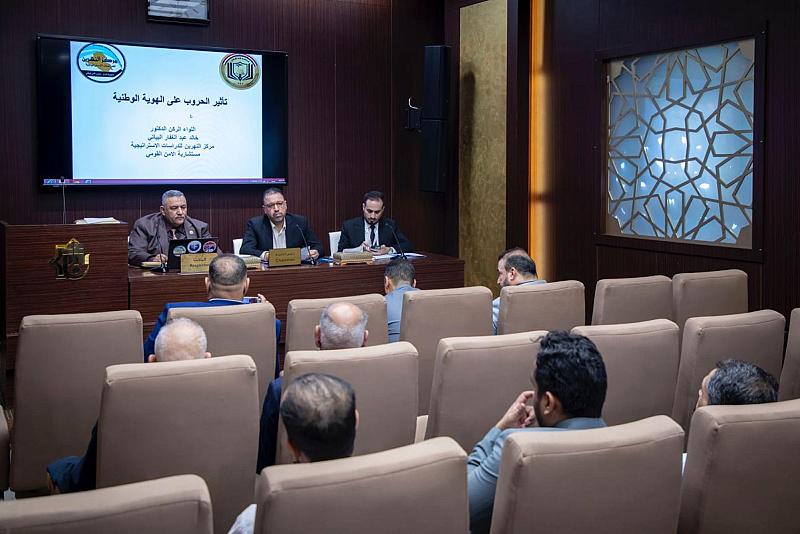 دراسة تسلط الضوء على تأثير الحروب على الهوية الوطنية