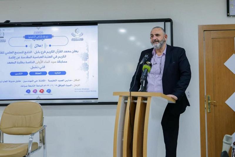 المَجمَع العلميّ للقرآن الكريم: نسعى لتطوير الطاقات القرآنيّة في عموم الوطن بصرف النظر عن الانتماء المؤسّسي