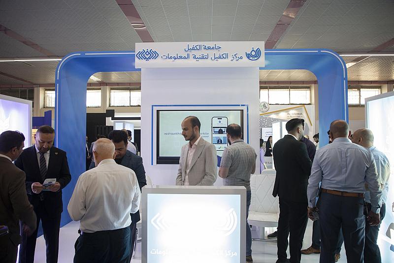 جامعة الكفيل تستعرض أنظمتها الإلكترونية الحديثة في معرض ومؤتمر العراق لتكنولوجيا المعلومات