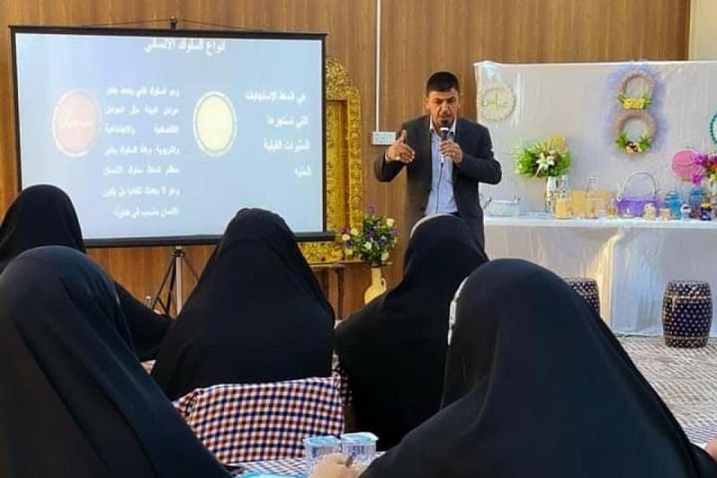 تنظيمُ ورشةٍ تدريبيّة لملاكات معهد الكفيل للأطفال المقبلين على التعلّم