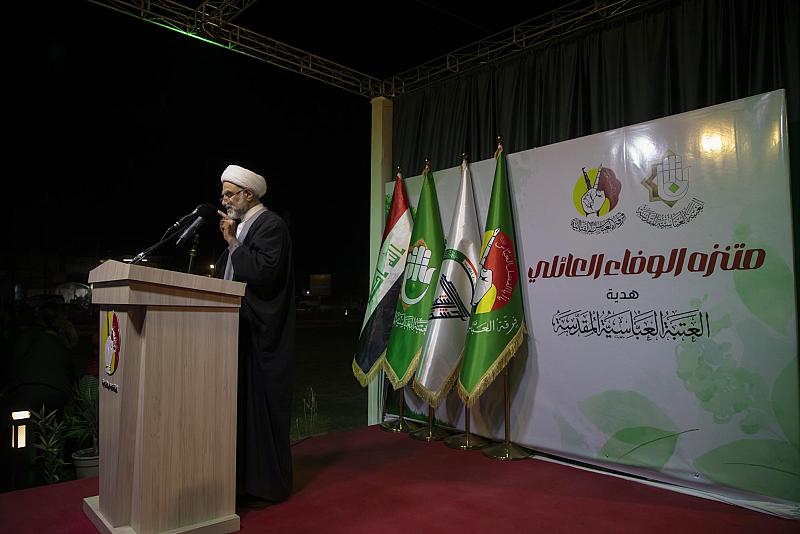 معتمد المرجعية الدينية العليا في الديوانية يشيد بجهود العتبة العباسية المقدسة في إنشاء متنزَّه الوفاء