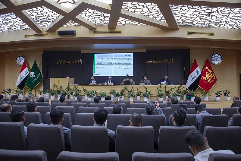 أكاديمية التطوير الإداري تناقش بحوث الدفعة الأولى من طلبتها