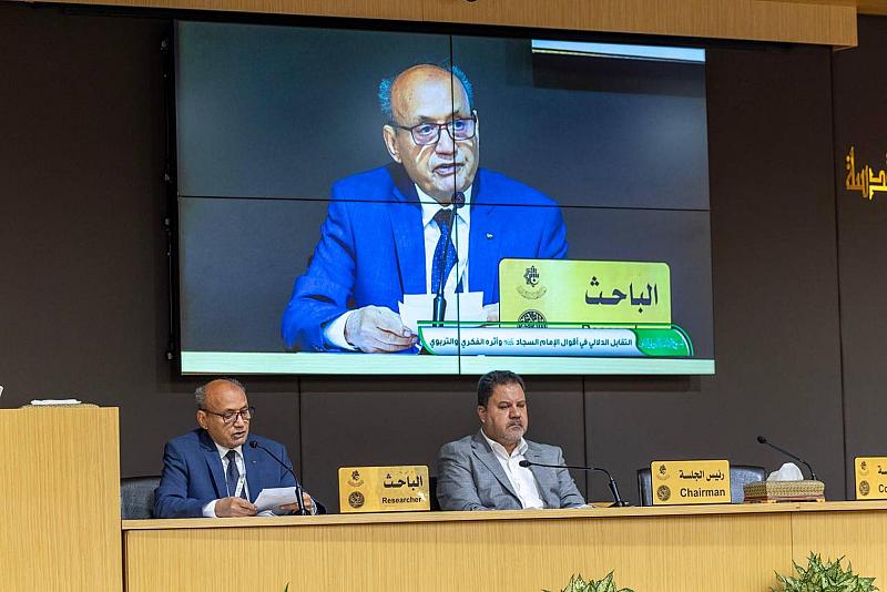 باحث من جامعة أردنية يناقش التقابل الدلالي في أقوال الإمام السجاد (عليه السلام) وأثره الفكري والتربوي