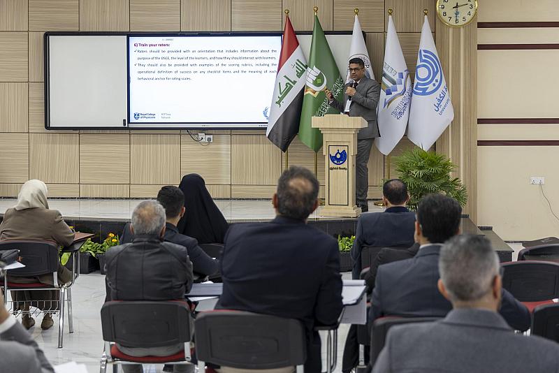 مستشفى الكفيل: ورشة التعليم الطبّي تعمل على توعية الملاكات التدريسية بطرائق الامتحانات العملية الحديثة
