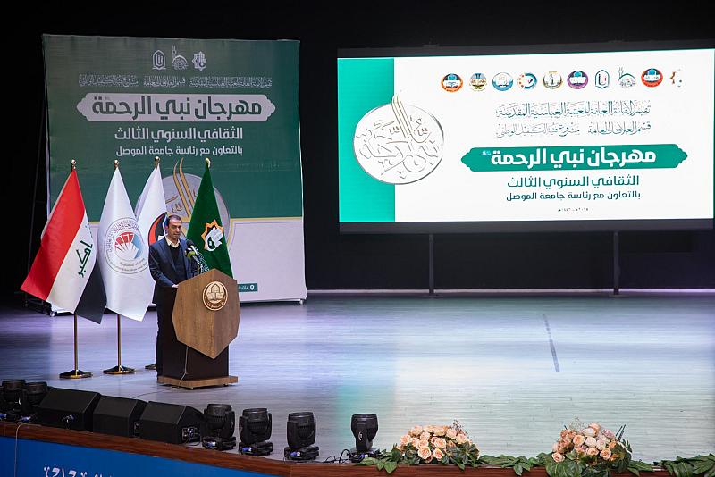 العتبة العباسية المقدسة: مهرجان نبي الرحمة يمثل فرصة للالتقاء والحوار والانتماء المشترك