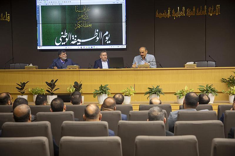 العتبة العباسية تعقد اجتماعاً لعرض قصص نجاح أقسامها