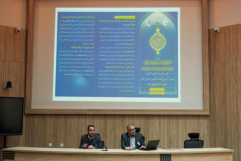 قسم التربية والتعليم يعقد اجتماعًا موسعًا استعدادًا لإقامة أسبوع الإمامة العالمي الثاني