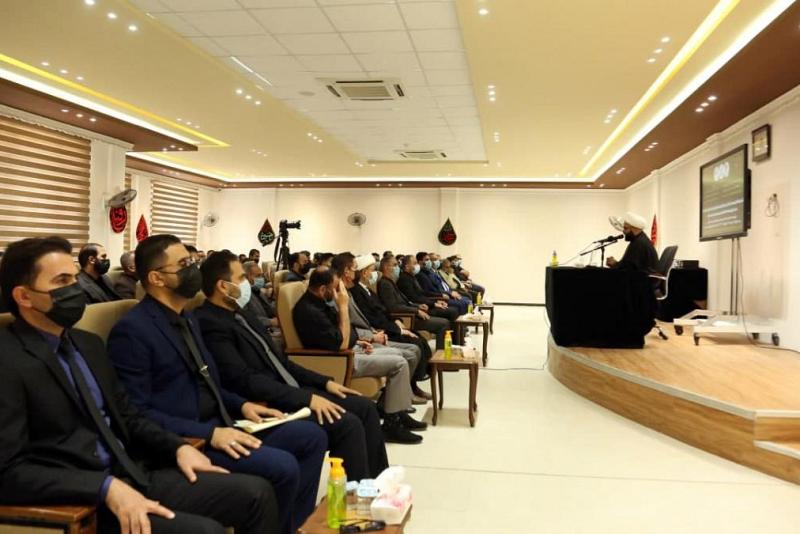 جامعةُ الكفيل تستذكر شهادة الإمام الحسن (عليه السلام)