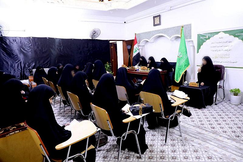 بنسختها السادسة.. معهد القرآن النسوي يواصل اختباراته للمشتركات في مسابقة الفرقان