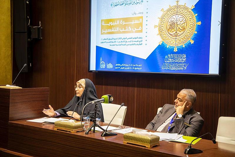  باحثةٌ من جامعة الكوفة تقدّم قراءةً حجاجيّة لآيات السيرة النبويّة في كتب التفسير