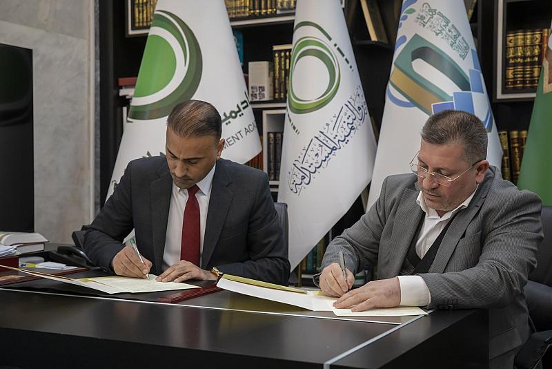 العتبة العباسية المقدسة توقع اتفاقية تعاون مشتركة مع جامعة الكوفة
