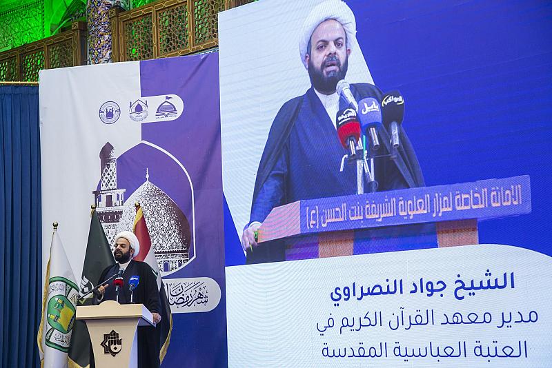  المجمع العلمي: ملتقى النورين أصبح من أكبر الملتقيات القرآنية على مستوى العراق