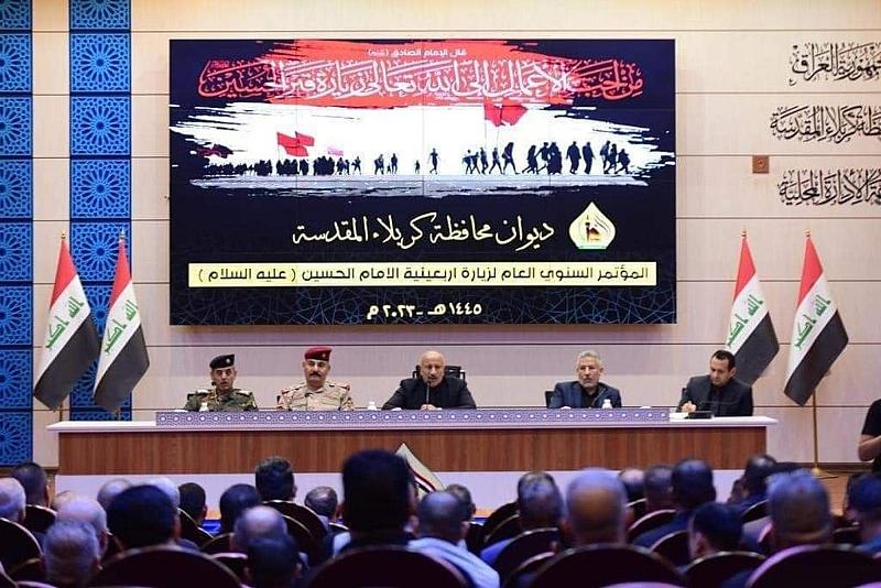العتبة العباسية تشارك في المؤتمر السنوي العام للدوائر الخدمية الخاص بزيارة الأربعين