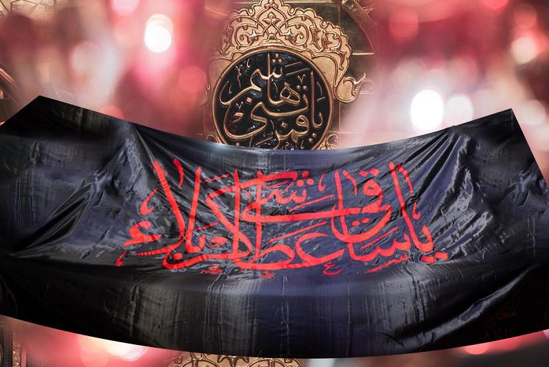تعرّفْ عليها.. تفاصيل راية قبّة مرقد أبي الفضل العبّاس (عليه السلام) التي ستُرفع ليلة الأوّل من المحرّم