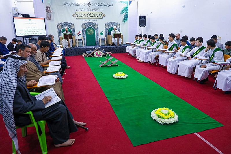 إقامة 16 مجلسًا قرآنيًّا رمضانيًّا في البصرة والديوانية ضمن برنامج يبلغون