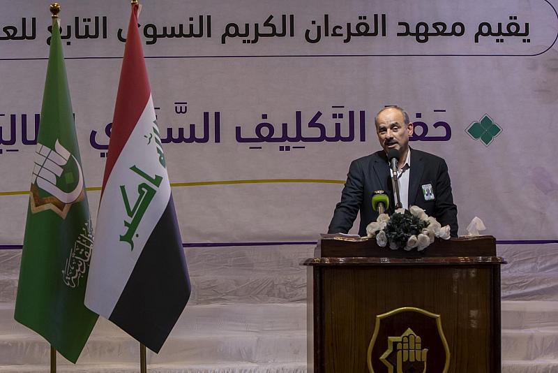 العتبة العباسية: نسعى لترسيخ مبادئ الدين وبثها في نفوس الجيل الجديد