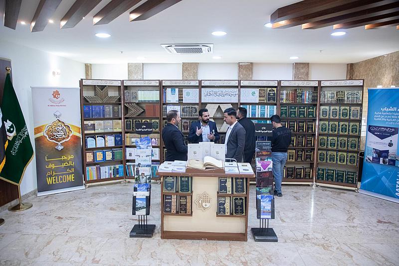 قسم الشؤون الفكرية يعرض إصداراته في مهرجان نبي الرحمة بجامعة الموصل