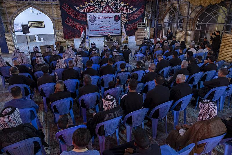 العتبة العباسية تقيم ندوة عن زيارة الأربعين وأهدافها في محافظة بابل