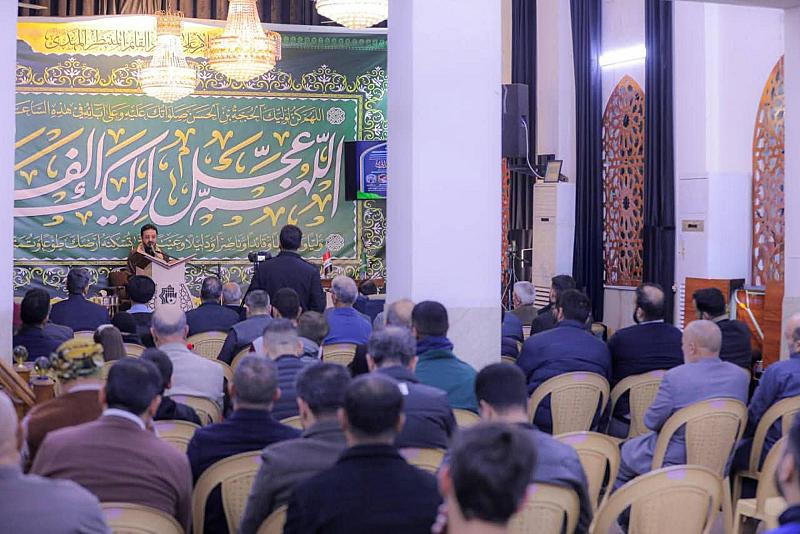 المجمع العلمي يحيي ذكرى ولادة الإمام الباقر (عليه السلام) في بغداد
