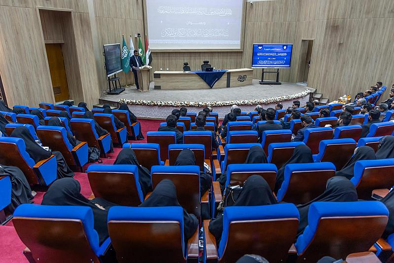 العتبة العباسية المقدسة تختتم فعاليات الملتقى الأكاديمي التربوي للفلسفة والسياسات التربوية