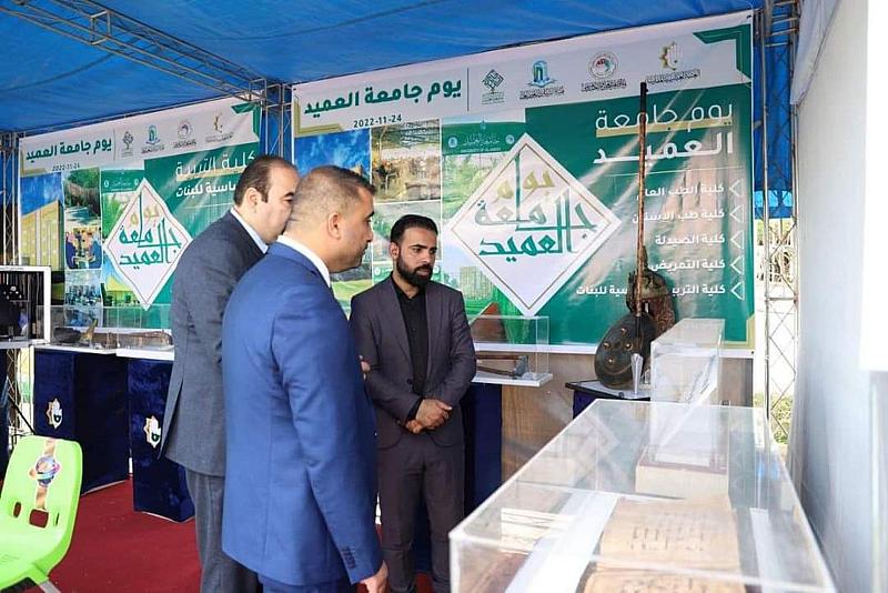 عرض بعض النفائس والمقتنيات.. متحف الكفيل يشارك في معرض جامعة العميد