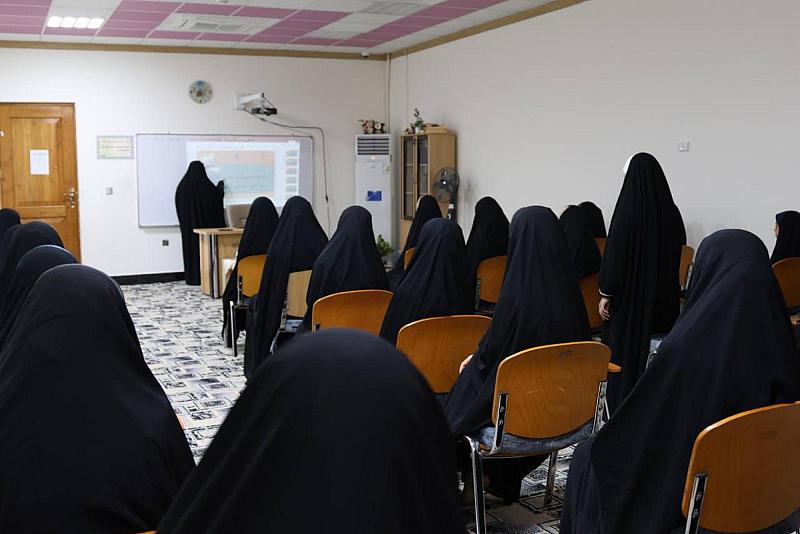 شعبة فاطمة بنت أسد تطلق دورة (ينابيع الرحمة) الثانية بمشاركة 100 طالبة